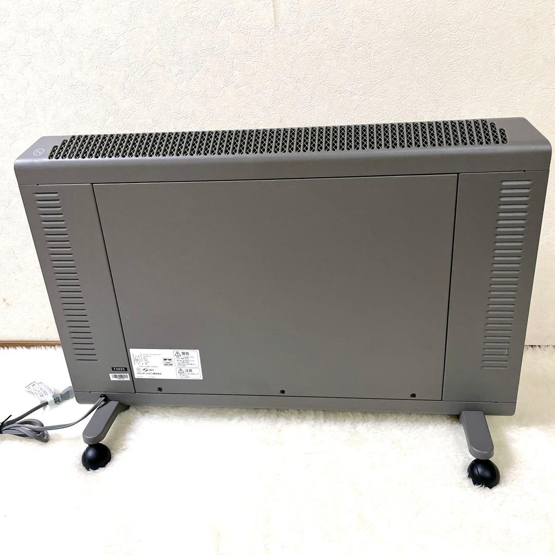 【良品✨】DeLonghi デロンギ コンベクターヒーター HXJ60L12