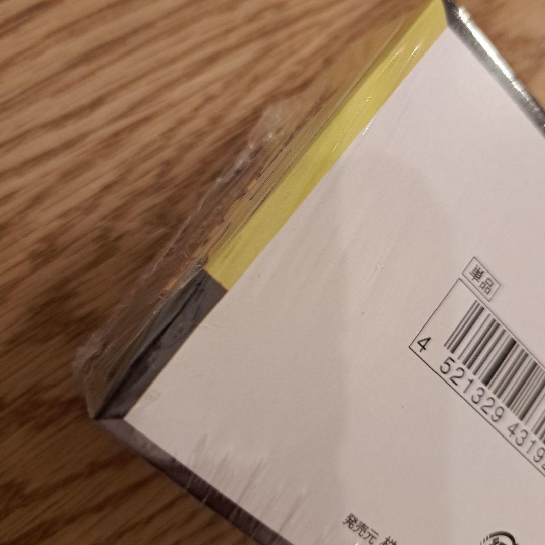 ハイクラスパックMEGAドリームex シュリンク付き 外装箱凹みあり 7BOX