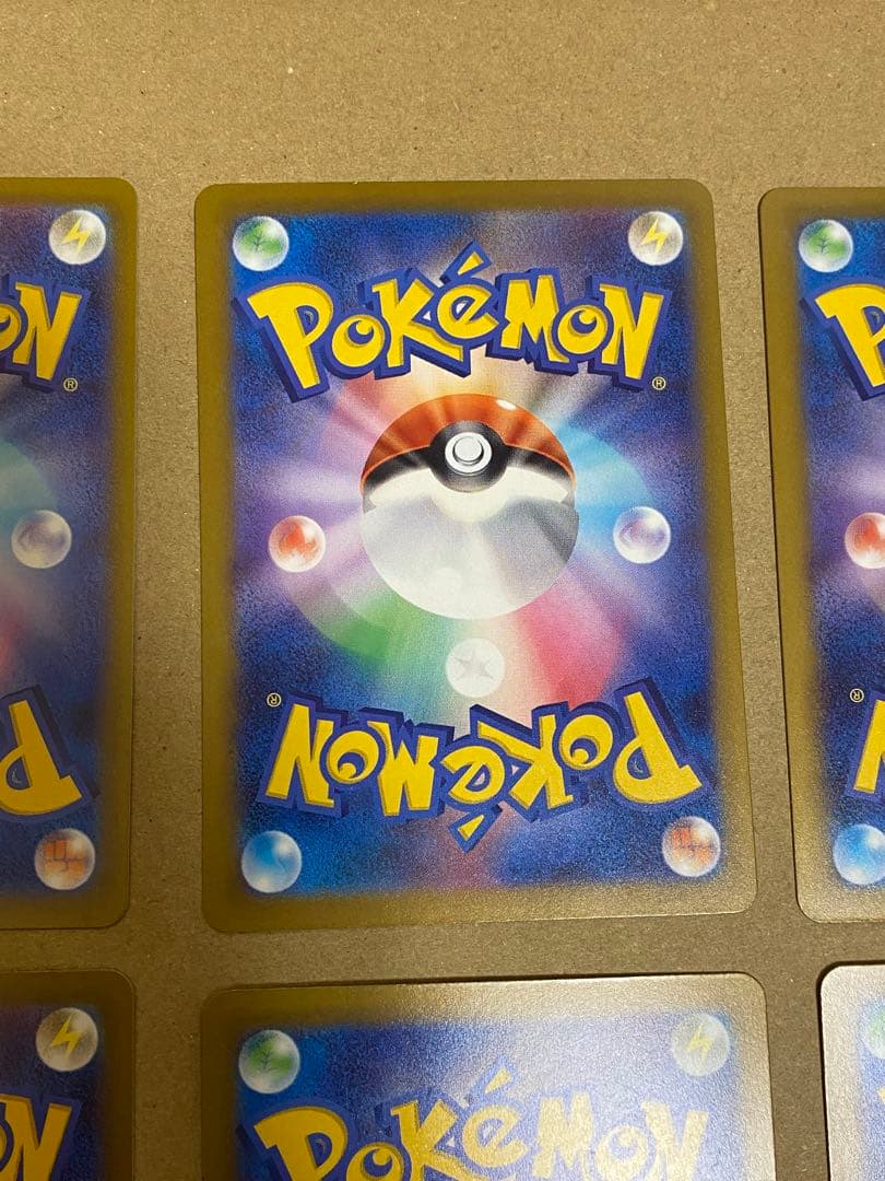 メガリザードンx ex ma 6枚セット まとめ売り