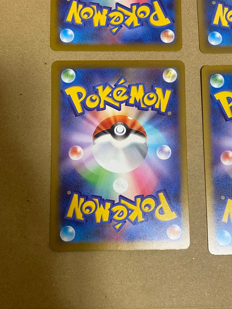 メガリザードンx ex ma 6枚セット まとめ売り