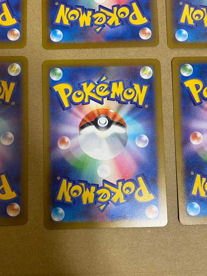 メガリザードンx ex ma 6枚セット まとめ売り