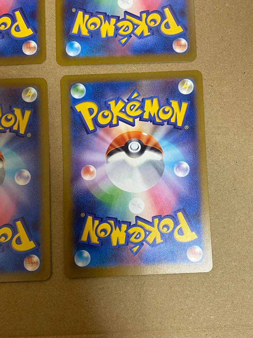 メガリザードンx ex ma 6枚セット まとめ売り