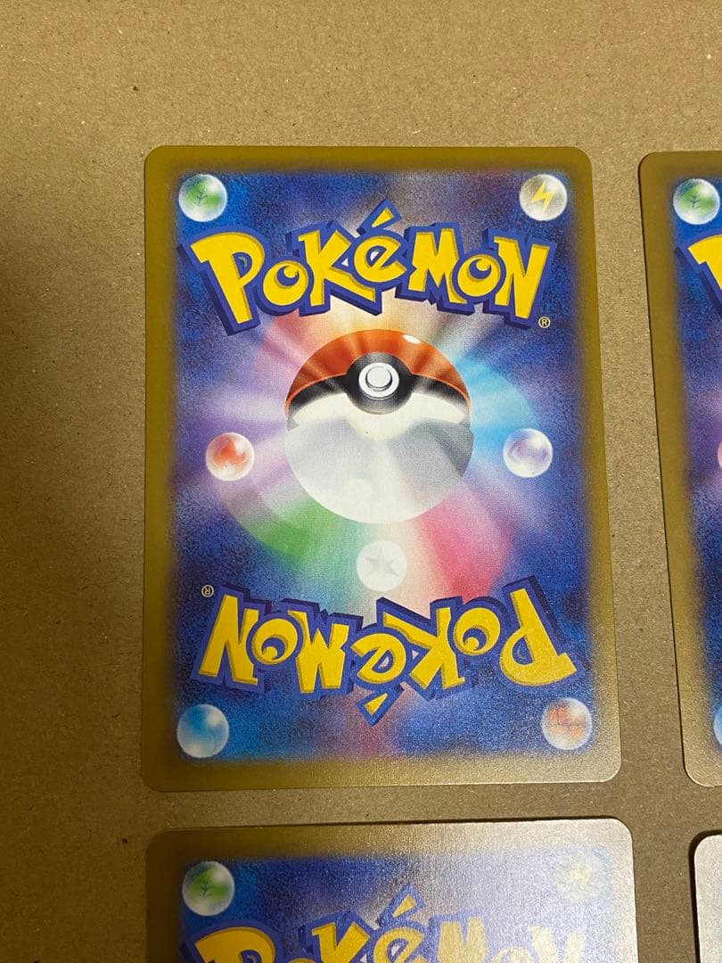 メガリザードンx ex ma 6枚セット まとめ売り