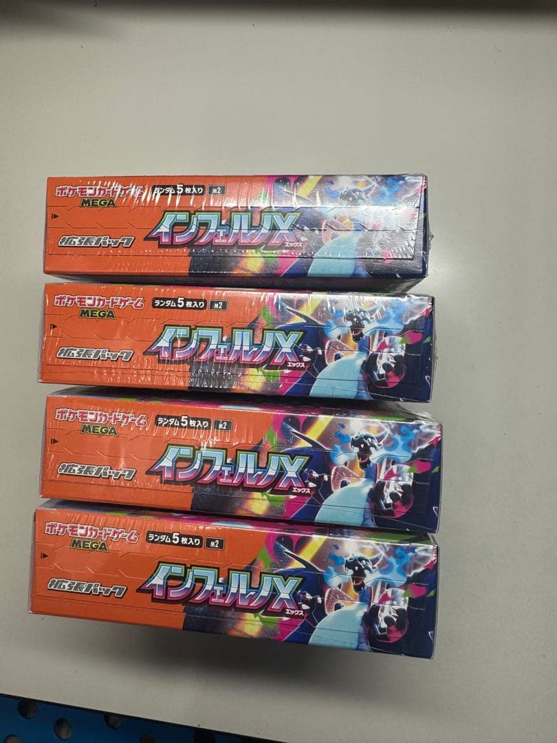 ポケモンカード インフェルノX 4BOX シュリンク付き