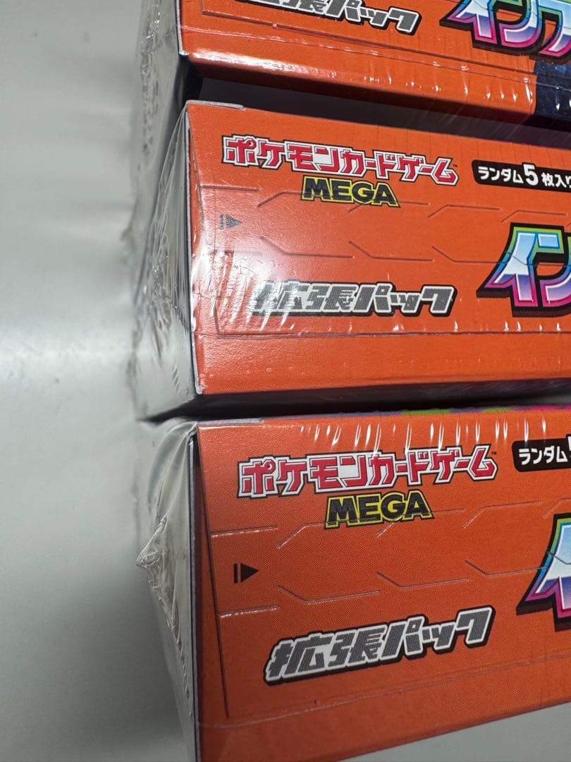 ポケモンカード インフェルノX 4BOX シュリンク付き