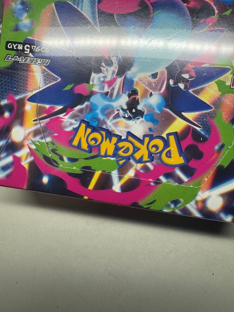 ポケモンカード インフェルノX 4BOX シュリンク付き