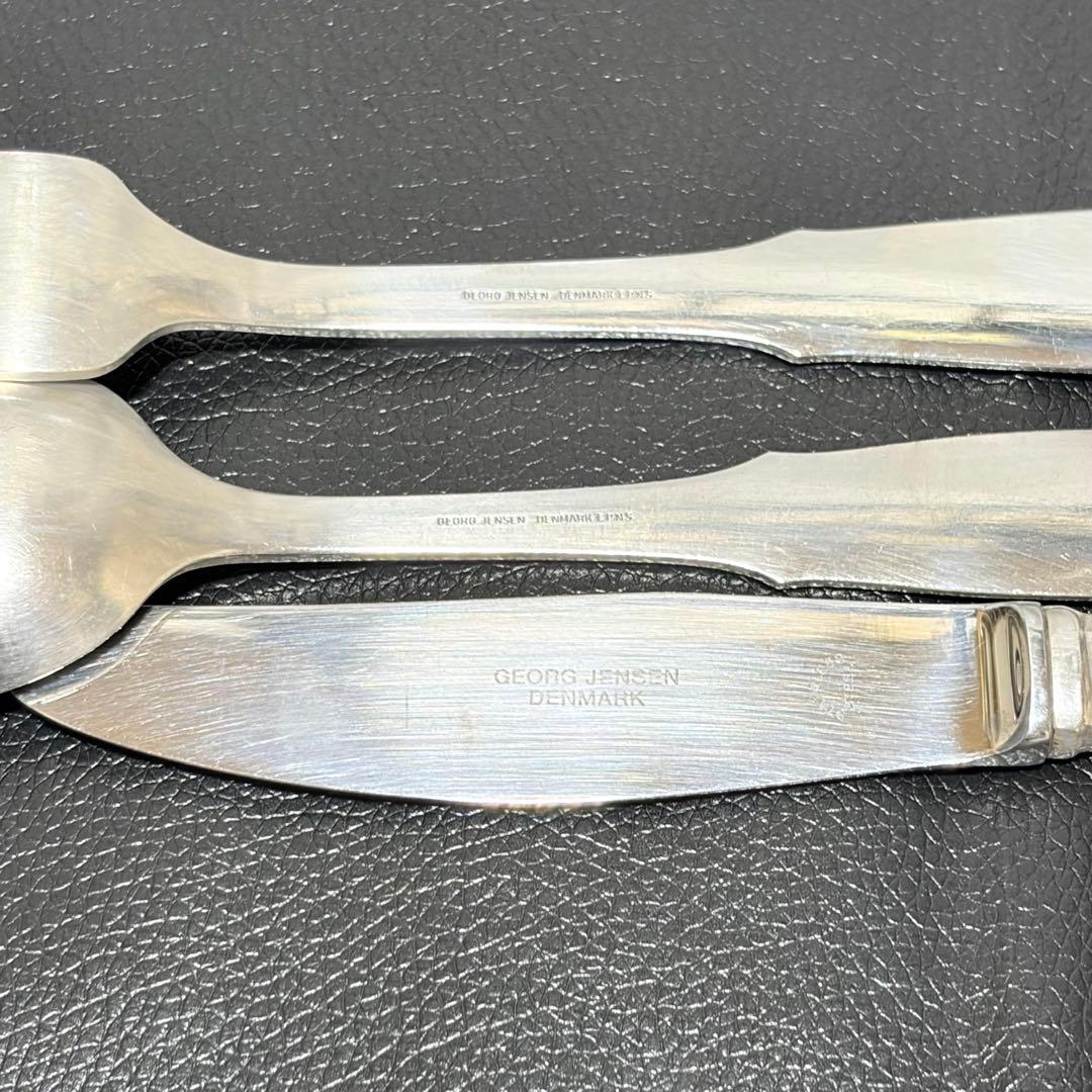 美品　ジョージジェンセン　マーメイド　カトラリーセット