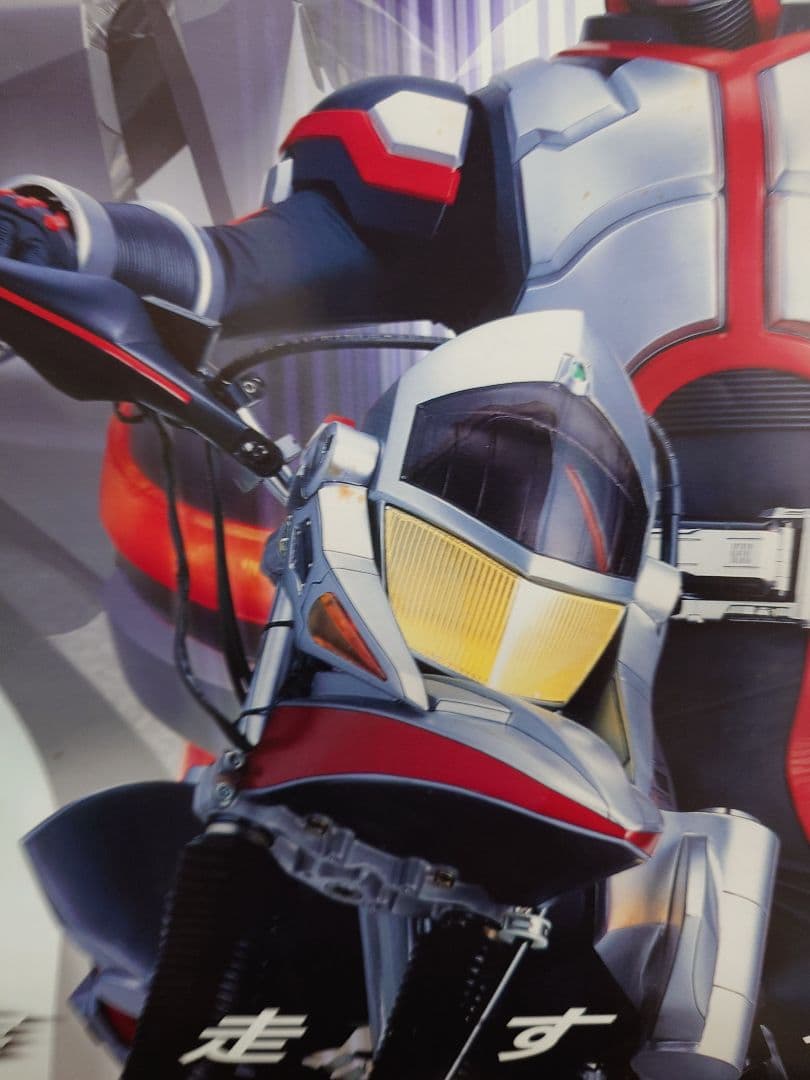 【超レア・超貴重】『 仮面ライダー555 ファイズ 』番宣ポスター　B2サイズ