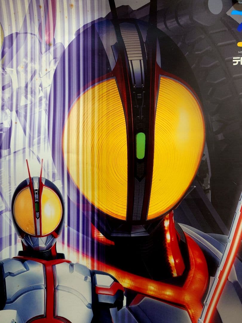 【超レア・超貴重】『 仮面ライダー555 ファイズ 』番宣ポスター　B2サイズ