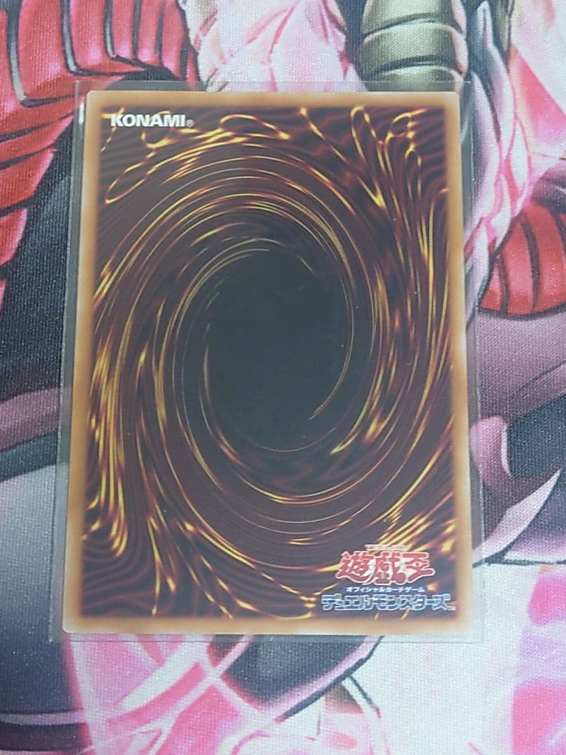 ディープアイズホワイトドラゴン キメラテックメガフリートドラゴン オバプリ2枚