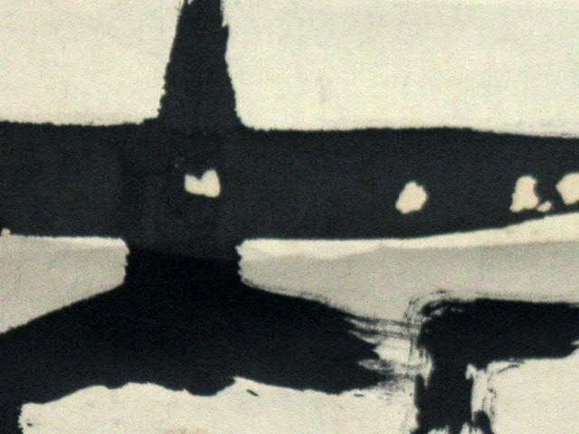 ♥日本　古筆　横井北泉　掛け軸　ジャンク　骨董　古玩