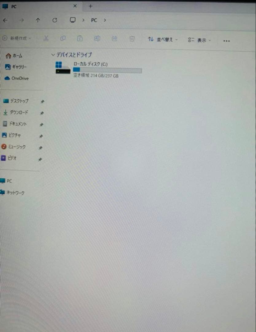 HP T520 デスクトップパソコン　8GB+256G