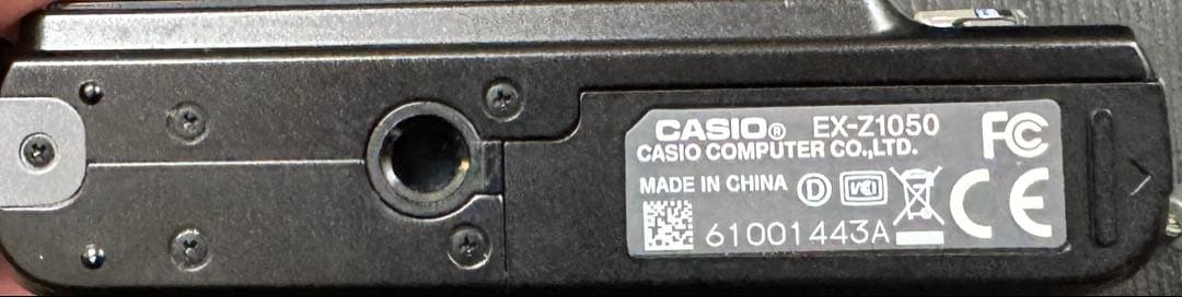 美品　値下げ　CASIO EXILIM EX-Z1050 デジタルカメラ