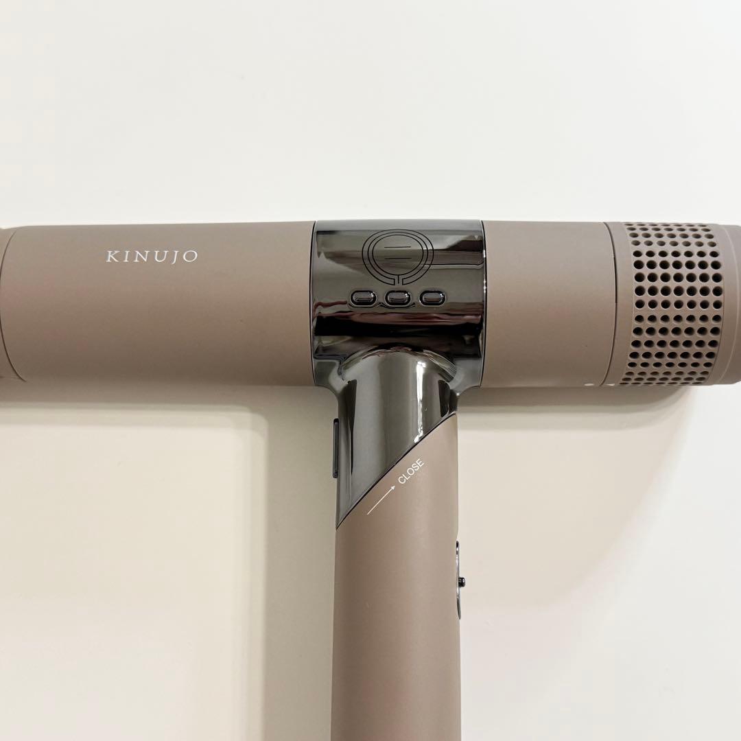 KINUJO ヘアドライヤー ベージュ