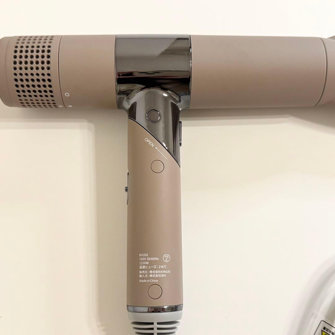 KINUJO ヘアドライヤー ベージュ