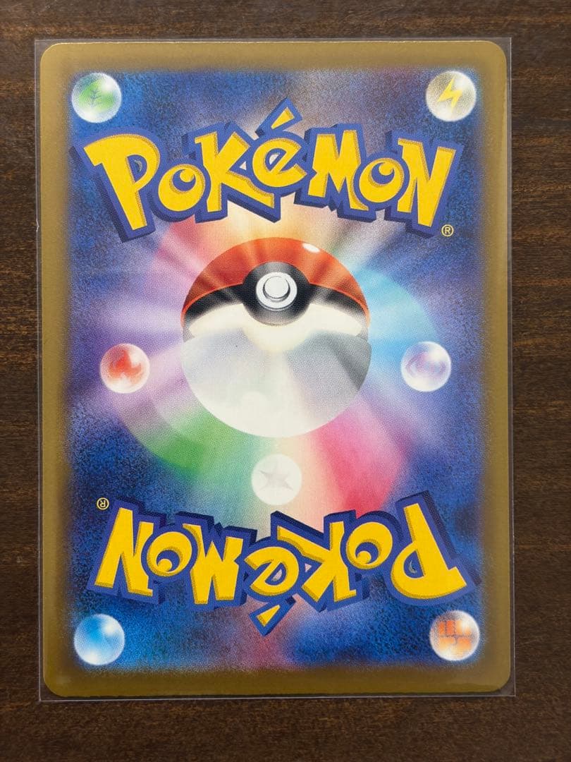 MEGAドリームSAR スタートデッキ100まとめ売り