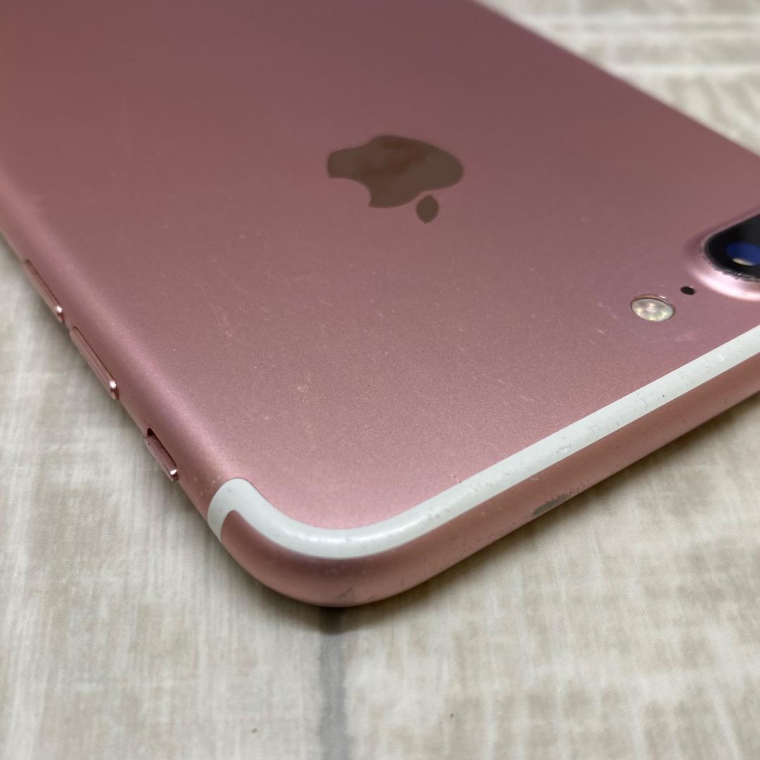 iPhone7plus ローズゴールド 256GB 新品バッテリー