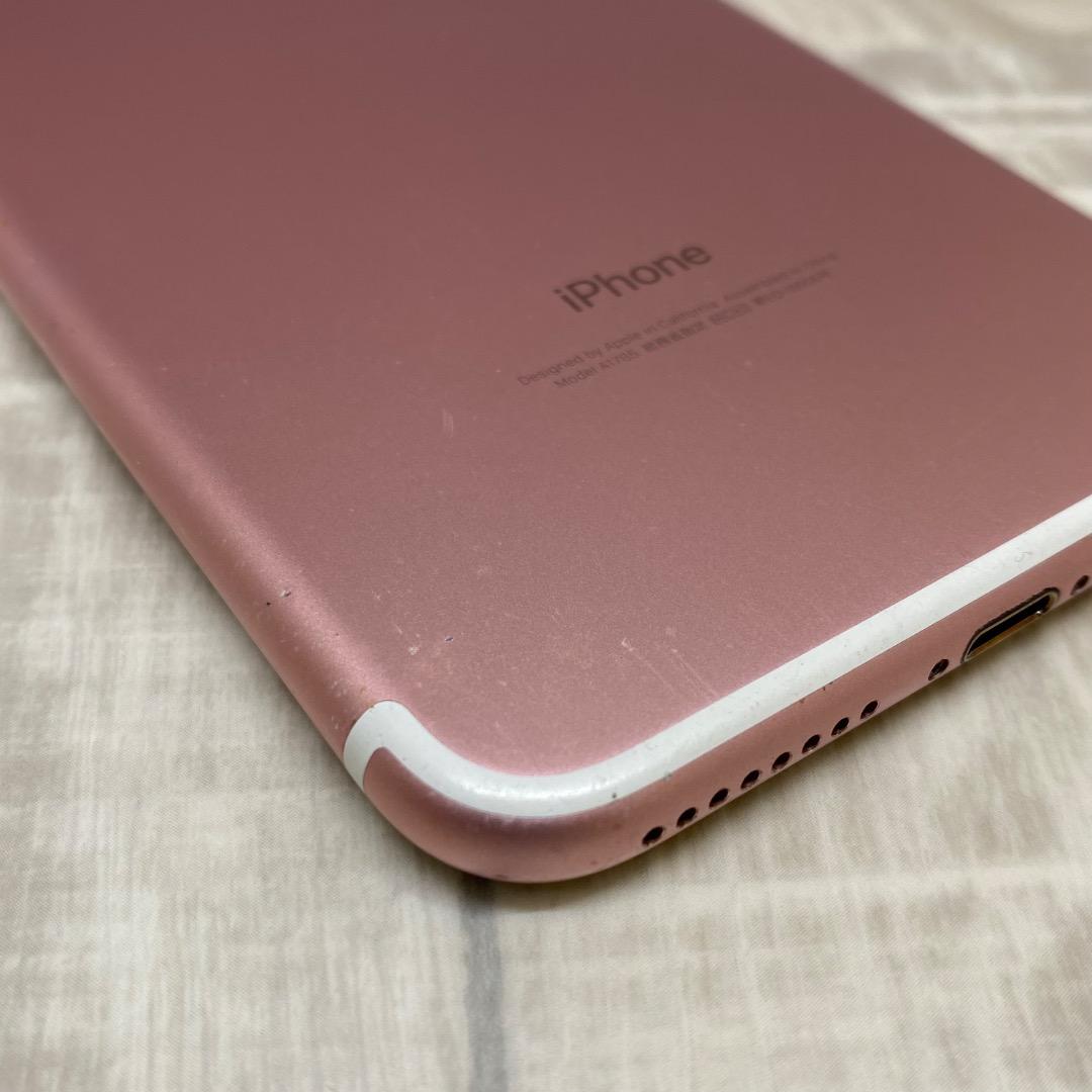 iPhone7plus ローズゴールド 256GB 新品バッテリー