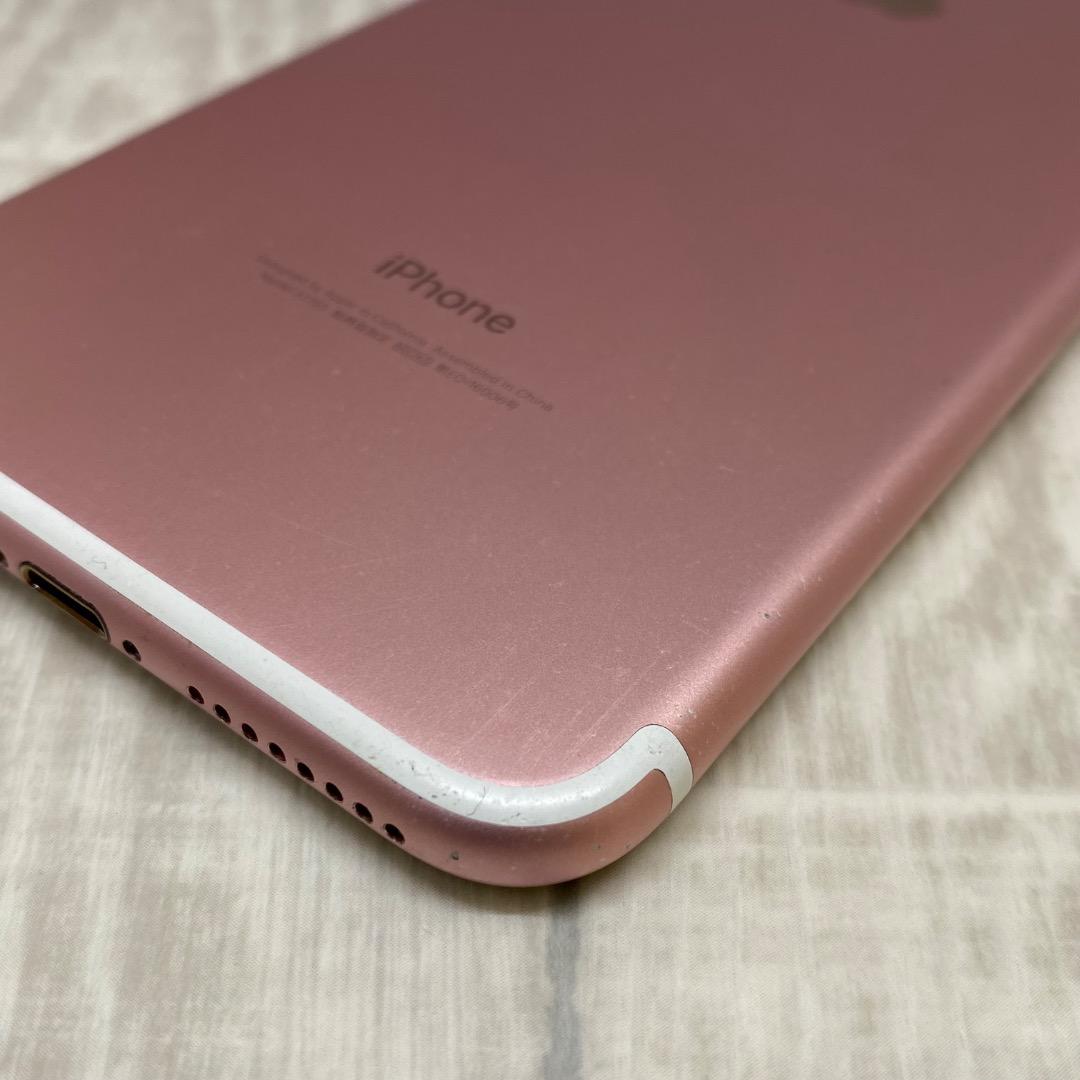 iPhone7plus ローズゴールド 256GB 新品バッテリー