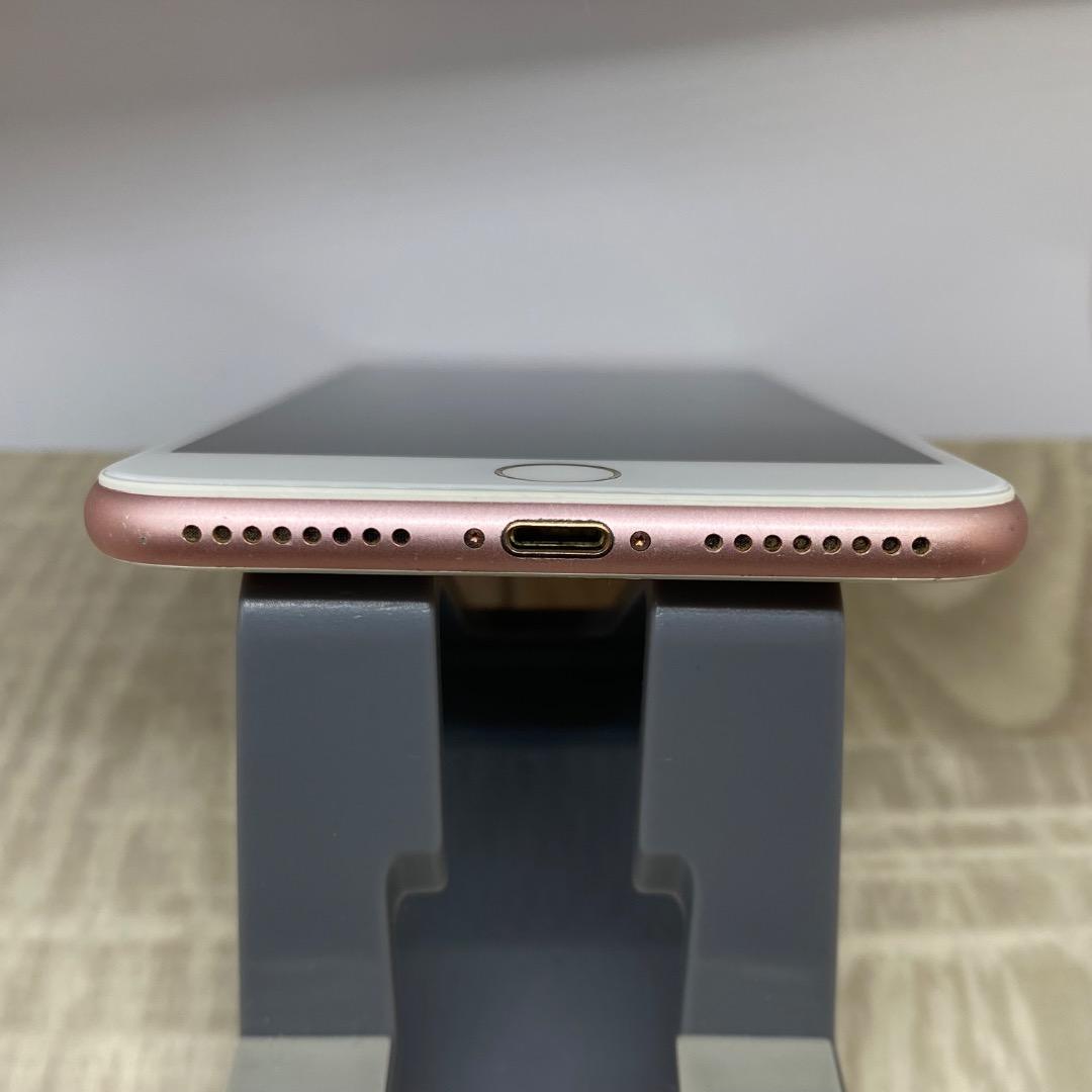 iPhone7plus ローズゴールド 256GB 新品バッテリー