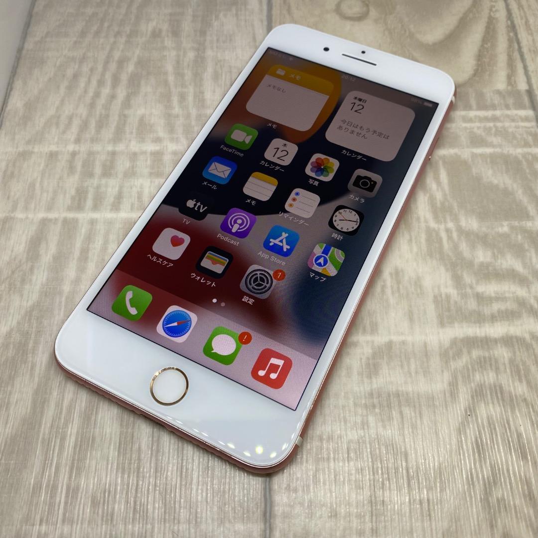 iPhone7plus ローズゴールド 256GB 新品バッテリー