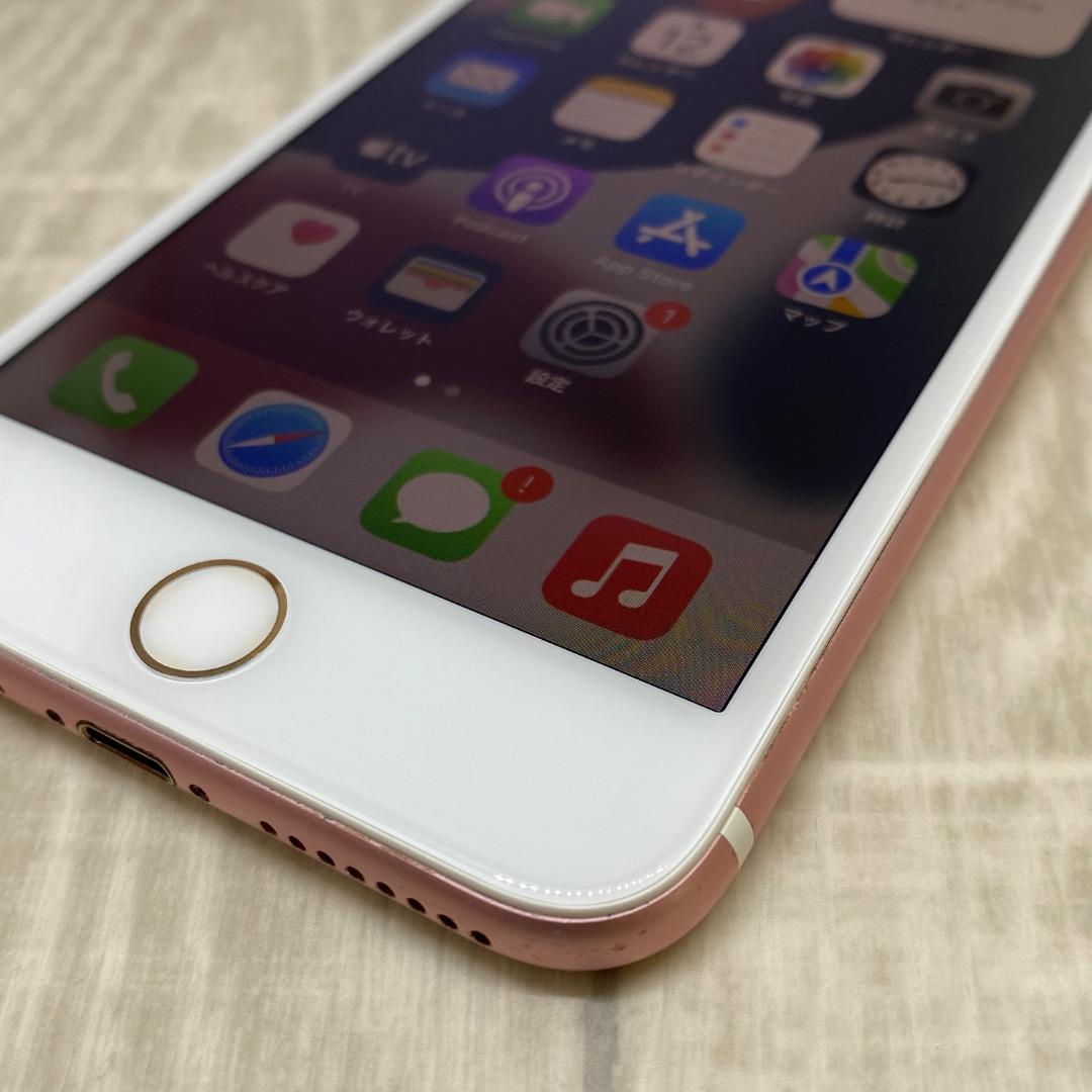 iPhone7plus ローズゴールド 256GB 新品バッテリー