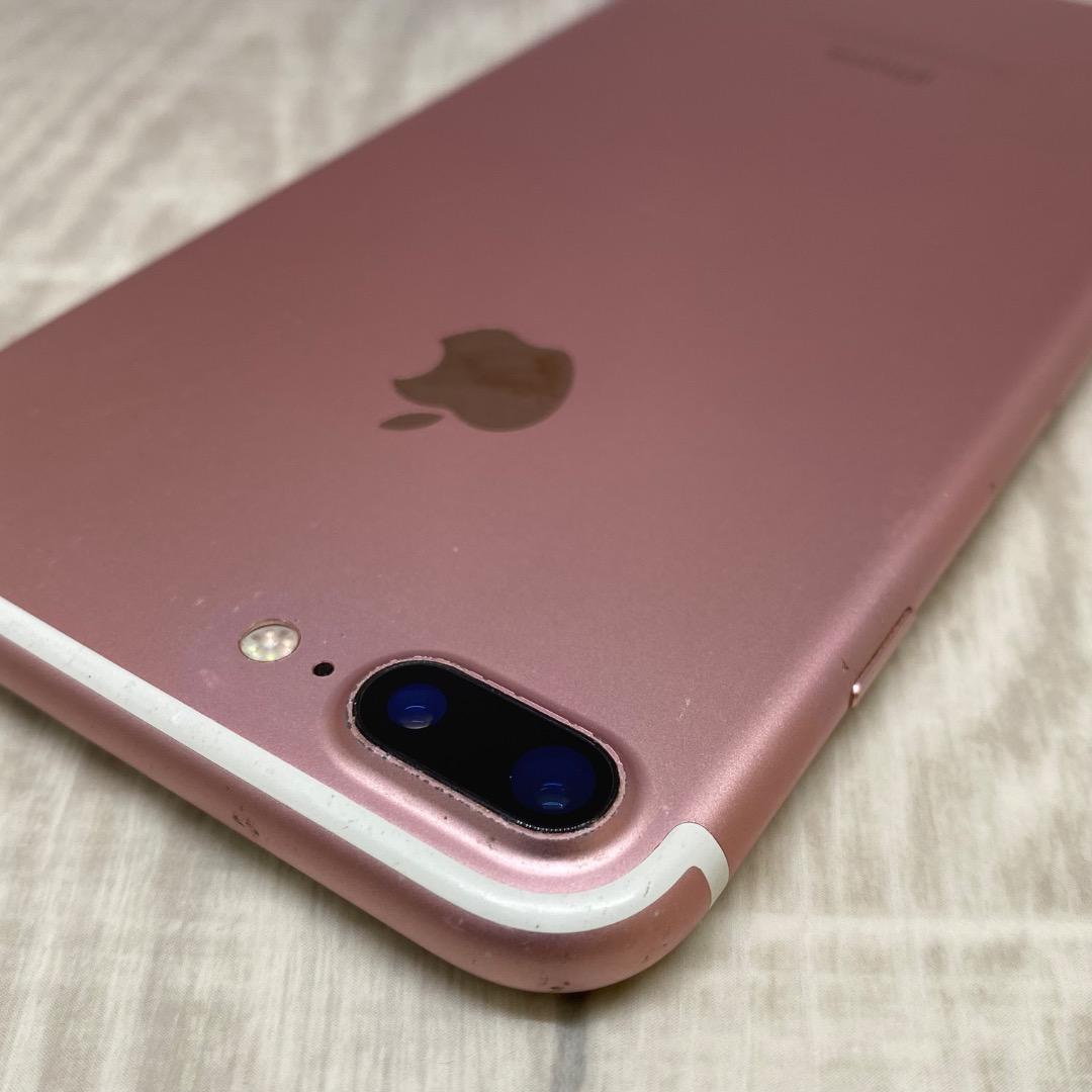 iPhone7plus ローズゴールド 256GB 新品バッテリー