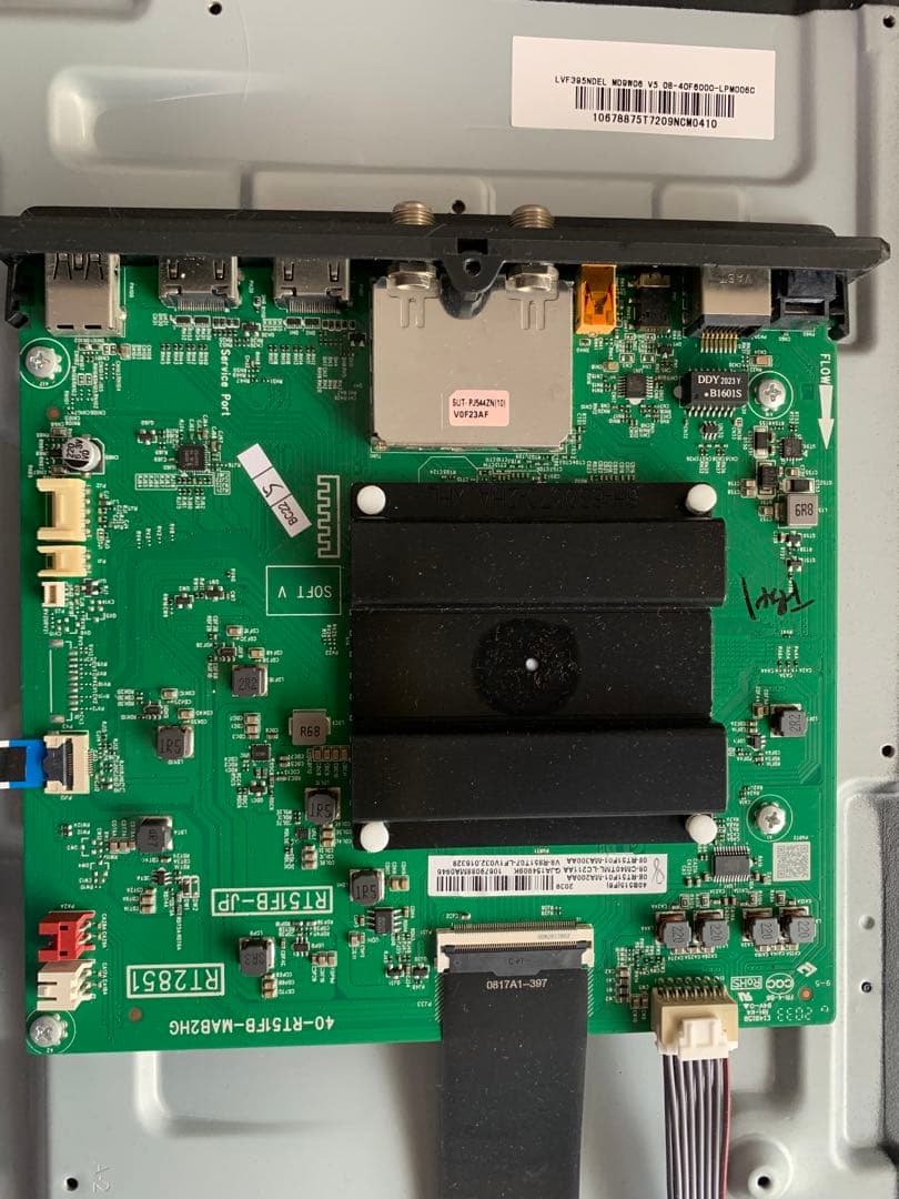 TCL 40型 フルハイビジョン スマートテレビ40S515基盤セット