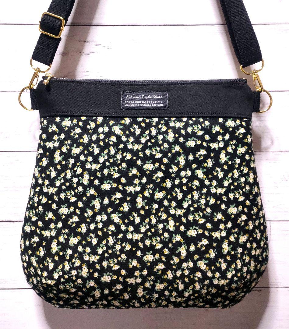 かすみ草様 リクエストページ