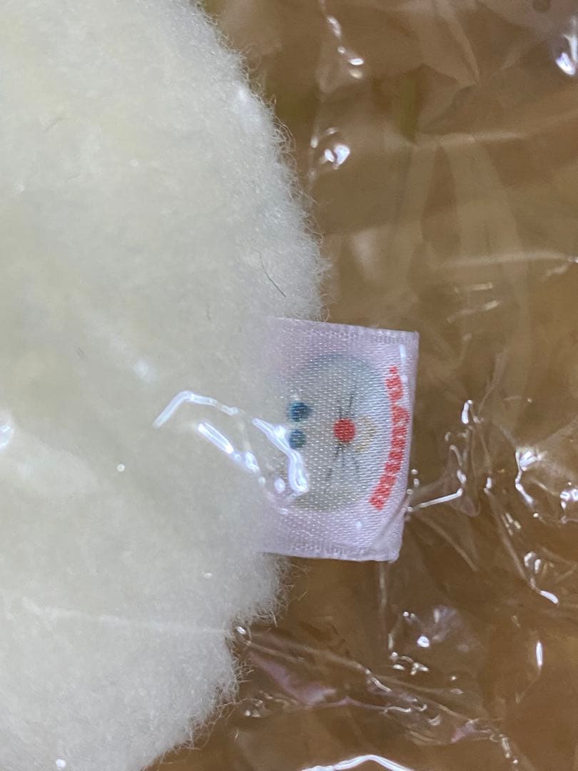 ぬいぐるみ作家　むにゅ　muunyu ぬいぐるみキーホルダー　パンダ