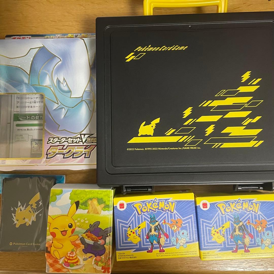 ポケモンカード ポケカ 引退品 まとめ売り