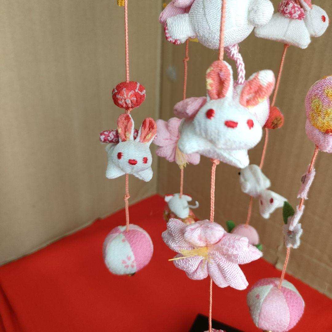 ひな祭り　吊るし雛　吊るし飾り(こつぶうさぎ特小)スタンド付き(高さ40cm)