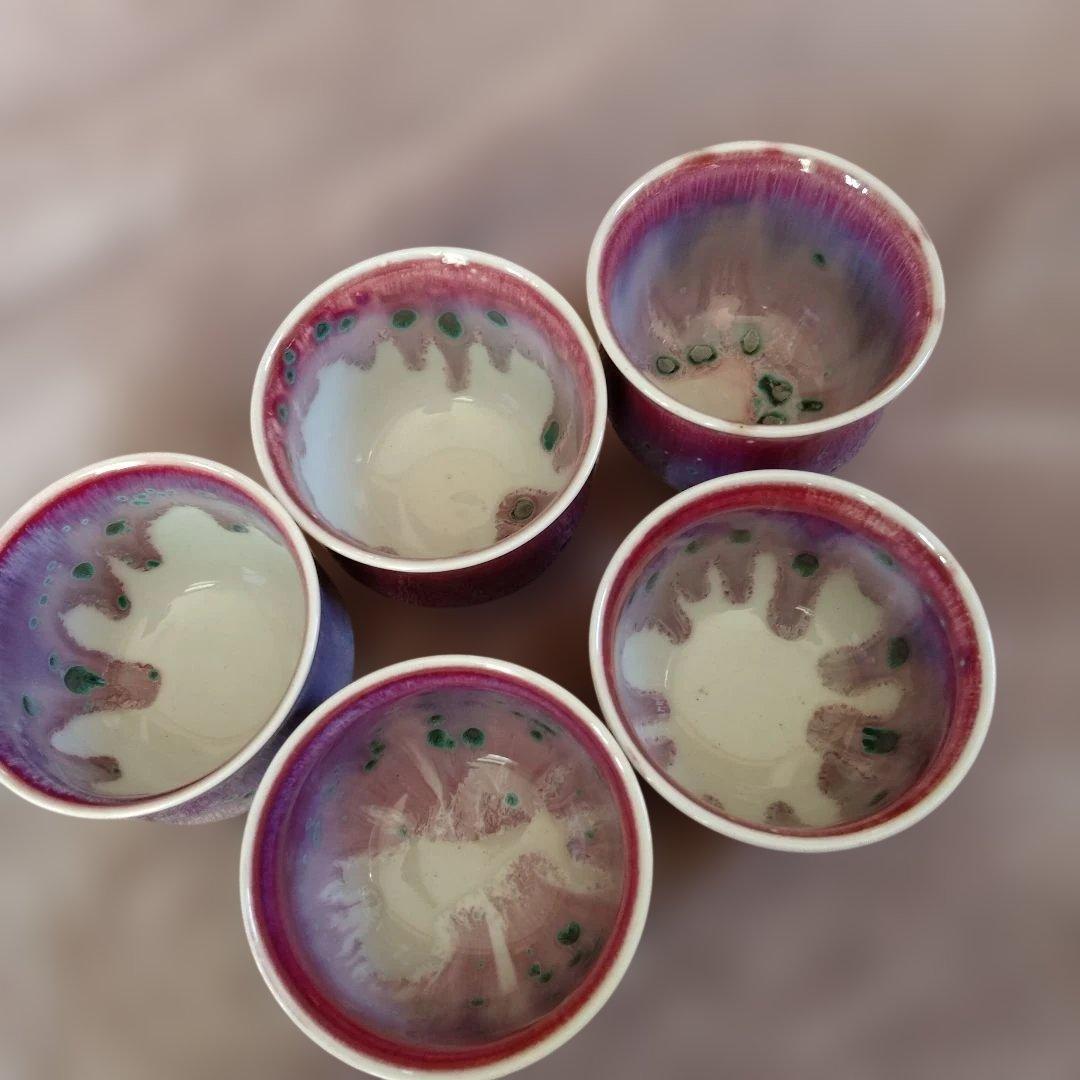 松山雅英　孔雀天目釉　湯呑み　5客