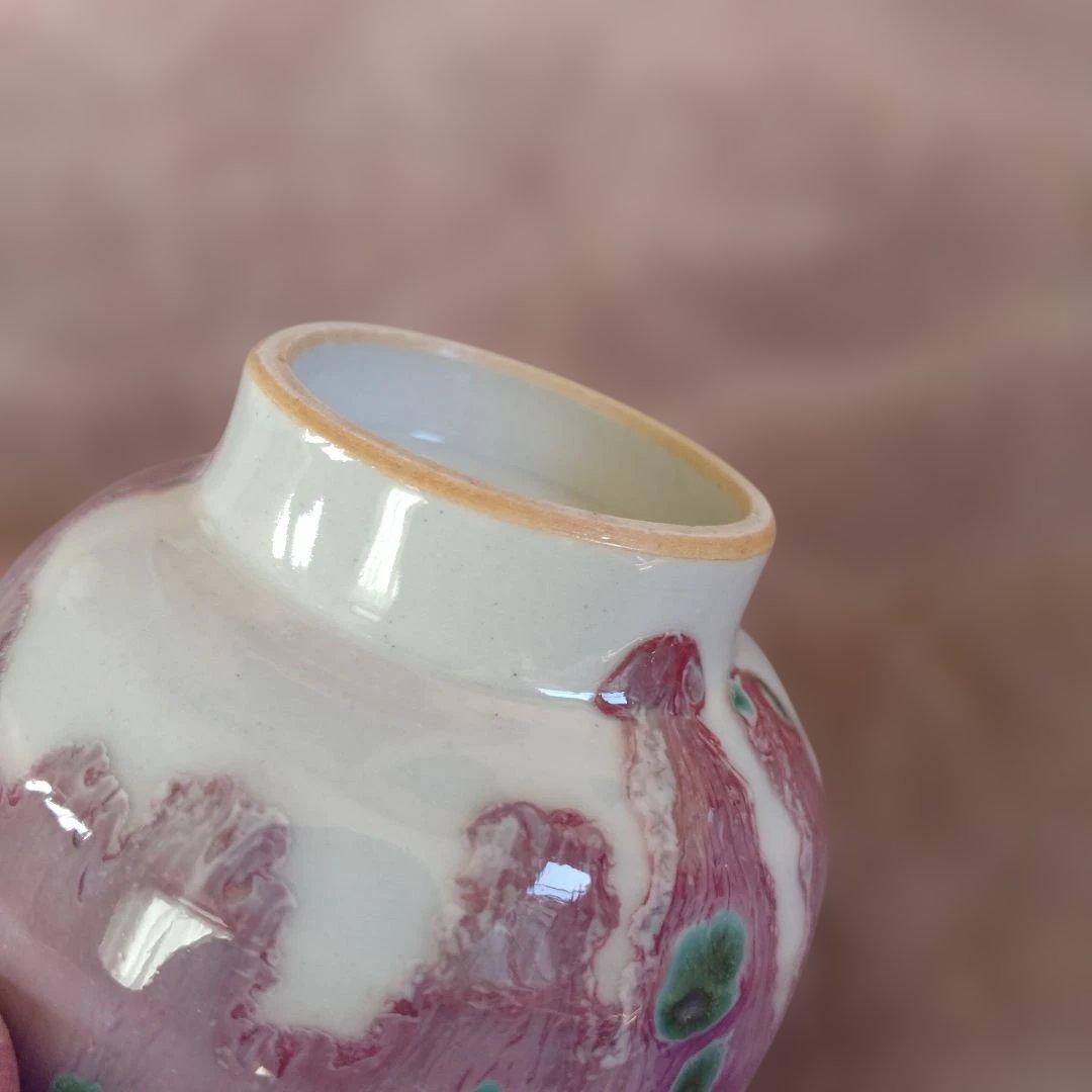 松山雅英　孔雀天目釉　湯呑み　5客