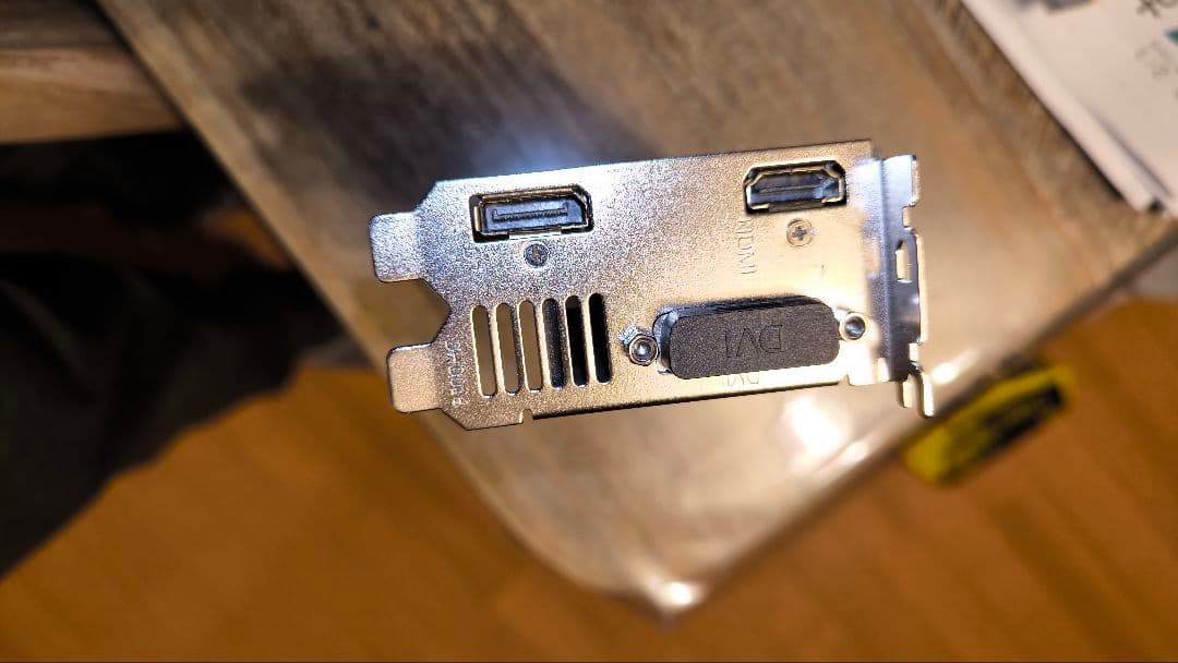 GIGABYTE GTX1650LP 補助電源不要 動作確認済 即購入ok