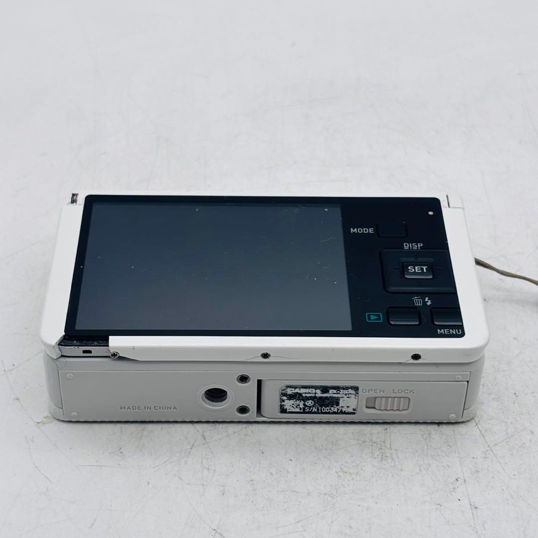 【動作確認済み】CASIO EXILIM EX-ZR50