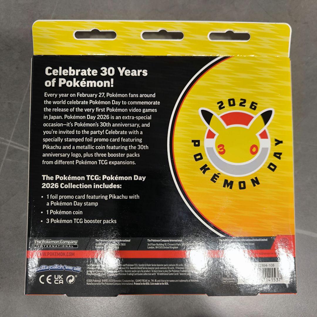 限定希少 ポケモンデイ2026 コレクションボックス 30周年 ピカチュウプロモ