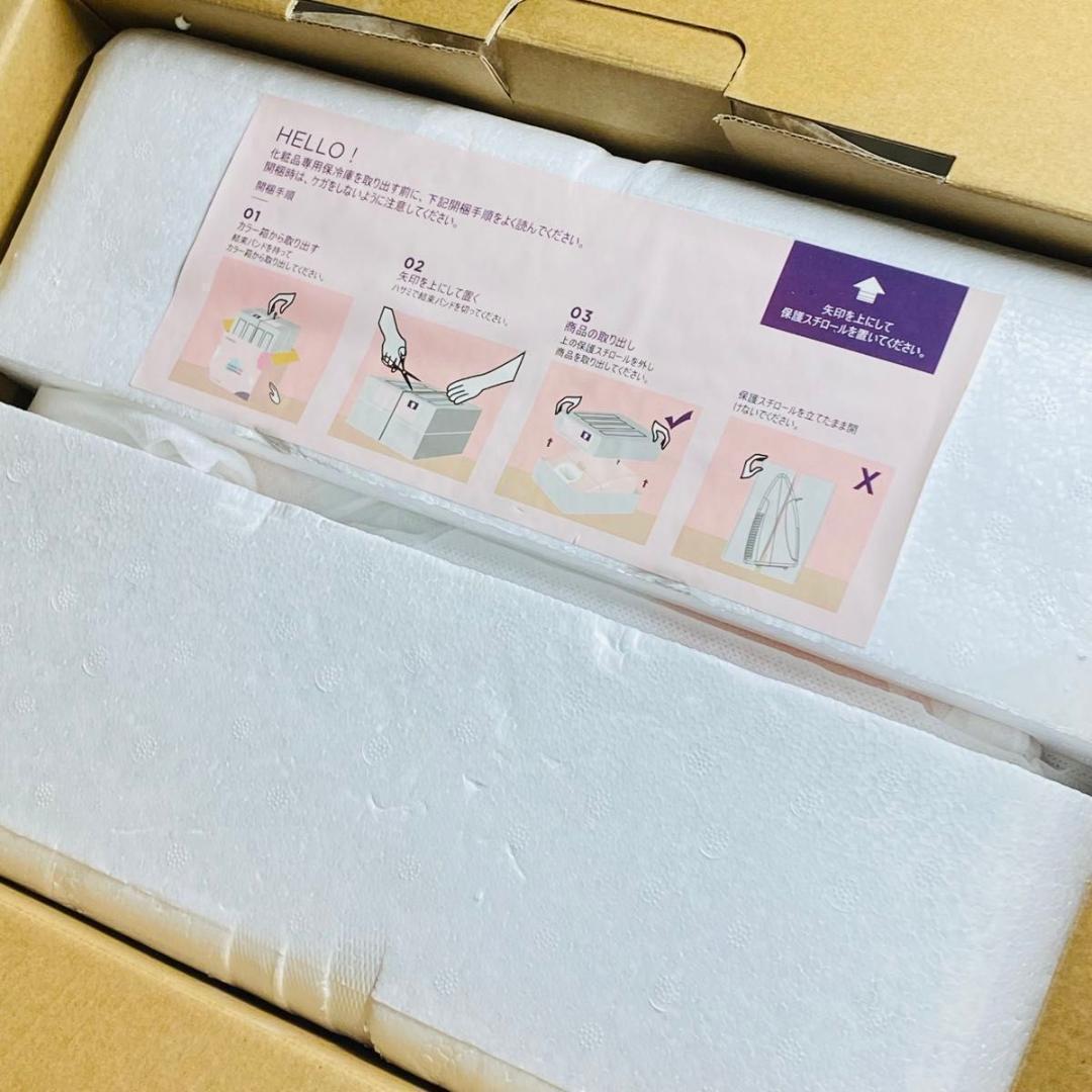 コスメ専用冷蔵庫 COOLTAI（クータイ） ピンク