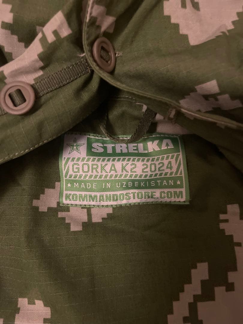 KommandoStore製 ソビエト Gorka K2 KLMK 限定生産