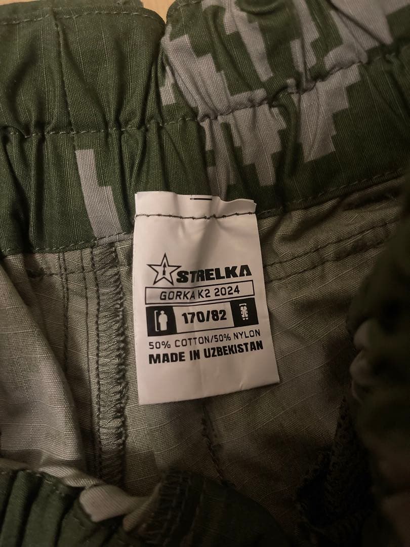 KommandoStore製 ソビエト Gorka K2 KLMK 限定生産