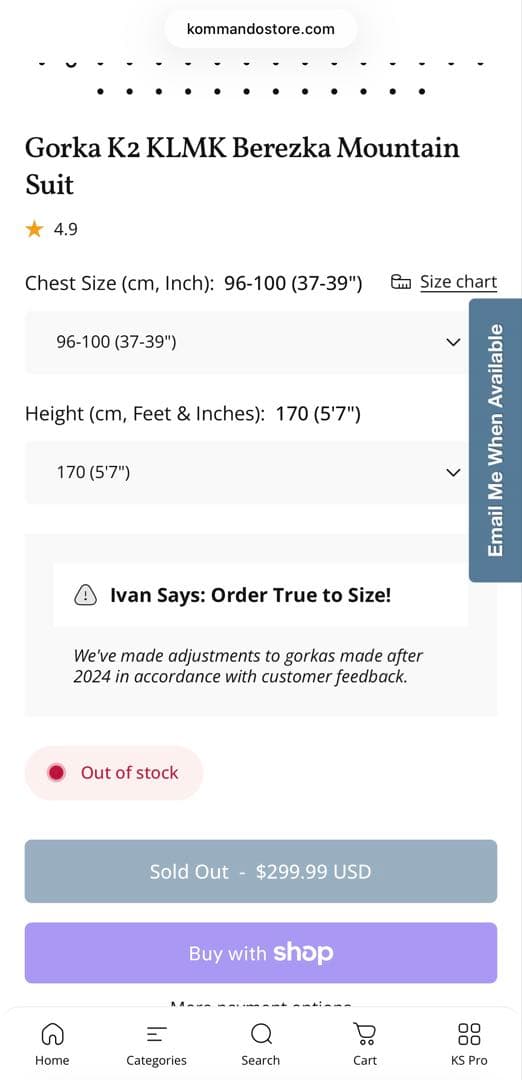 KommandoStore製 ソビエト Gorka K2 KLMK 限定生産