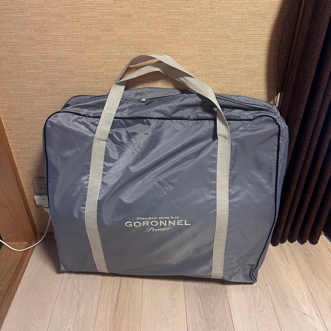 ゴロンネル　プレミア　GORONNEL premier