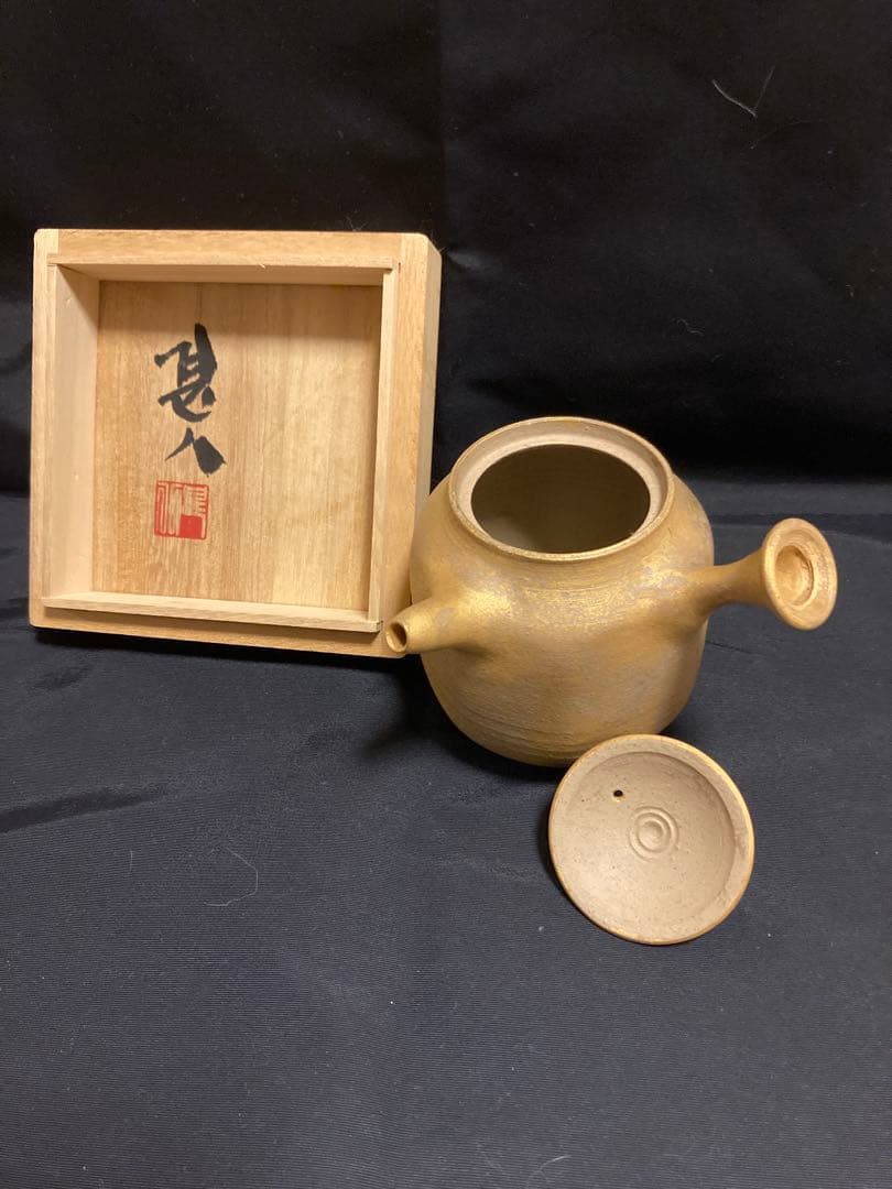 名工 小川甚八 金彩急須 共箱入 笠間焼 芸術的フォルム 極上のキレ 煎茶道具