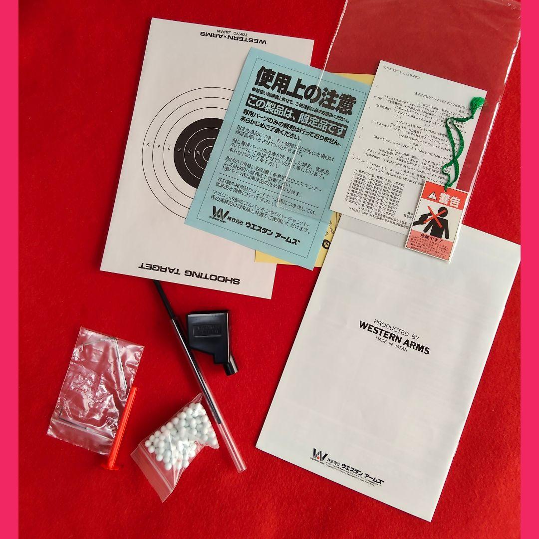 Nomo mania　ウエスタンアームズ　ベレッタ　ブラッククローム