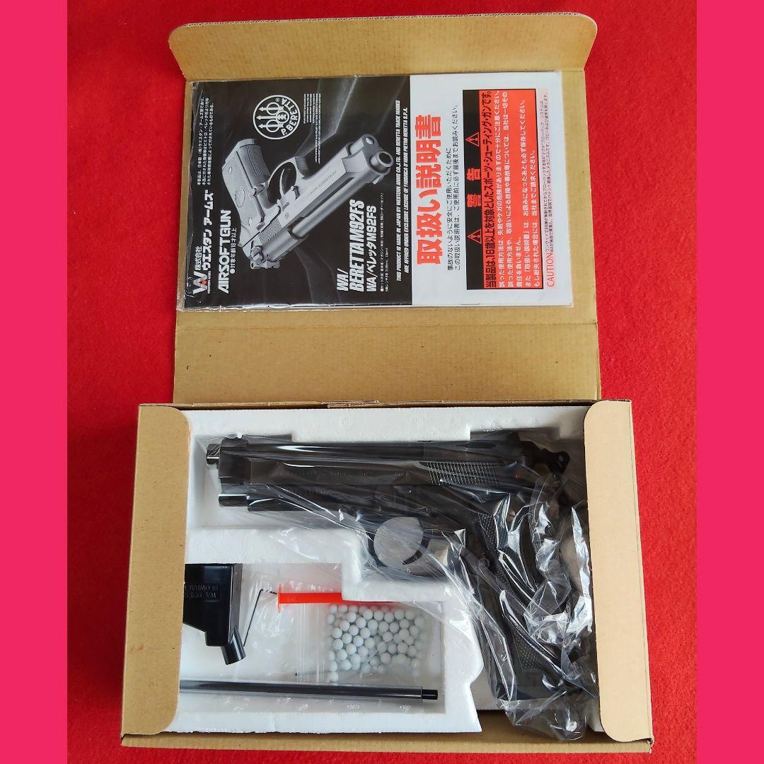 Nomo mania　ウエスタンアームズ　ベレッタ　ブラッククローム