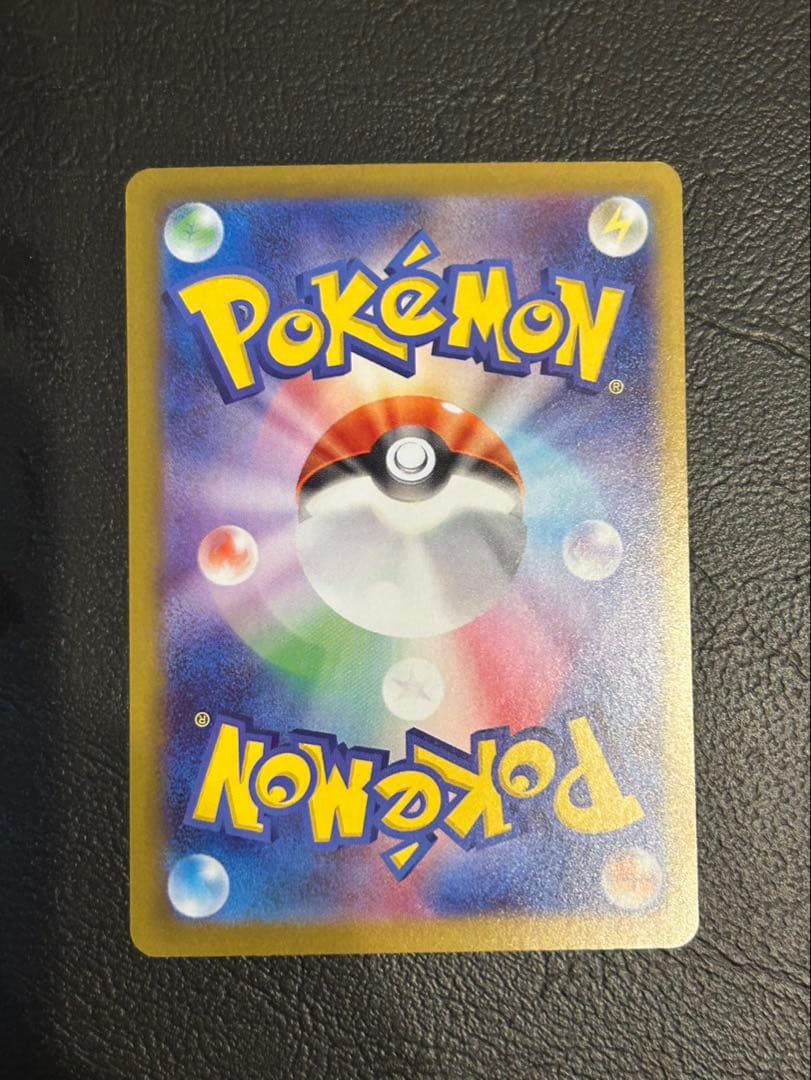 メガジガルデEX 310HP ポケモンカード②