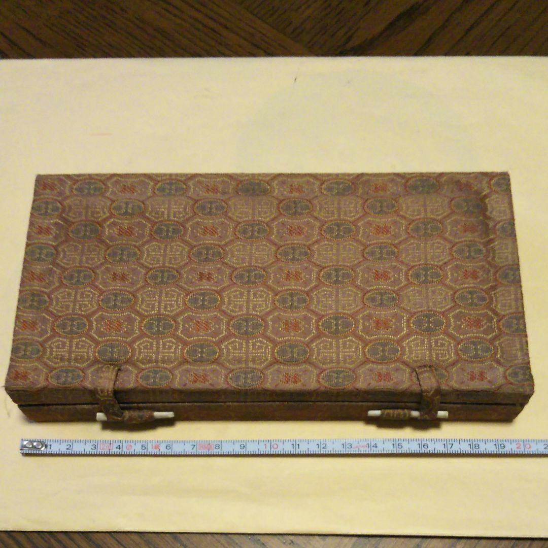 書道具 鑑賞墨 美術墨 唐墨 古墨 國寳