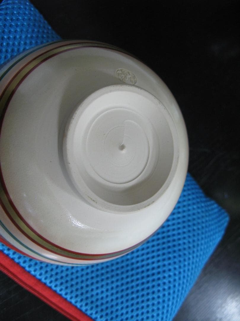 お茶道具 色絵 桜之図 茶碗 平安 清香 造 共箱/共布　京都茶道工芸協会推奨