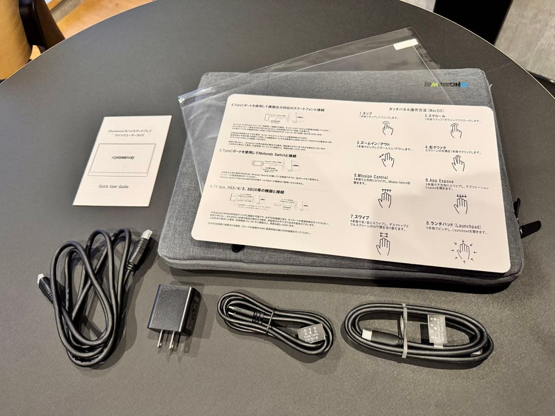 EWEI 4K 有機EL OLED 13.3インチ モバイルモニター