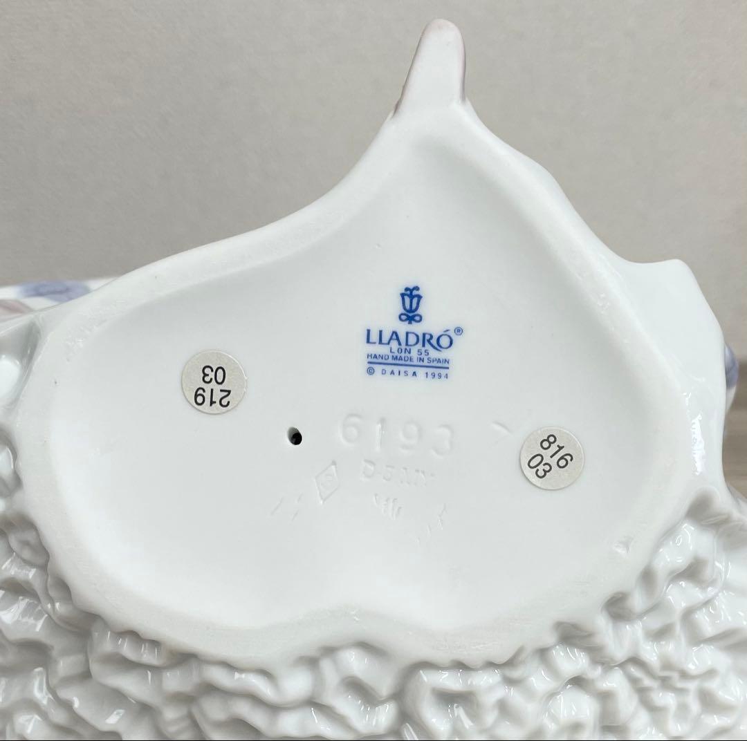 【美品】LLADRO リヤドロ フィギュリン 夏のセレナーデ